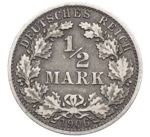 1/2 марки 1906 года A Германия