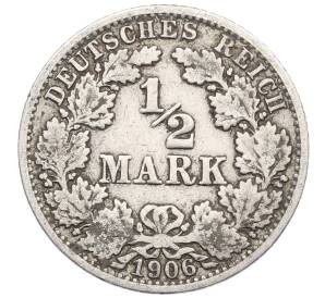 1/2 марки 1906 года A Германия