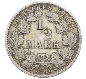 1/2 марки 1906 года A Германия