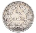 Монета 1/2 марки 1905 года A Германия (Артикул: M2-85304) — Фото №1