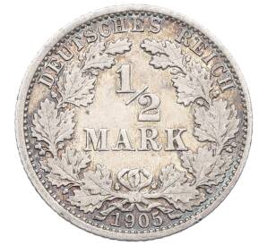 1/2 марки 1905 года A Германия