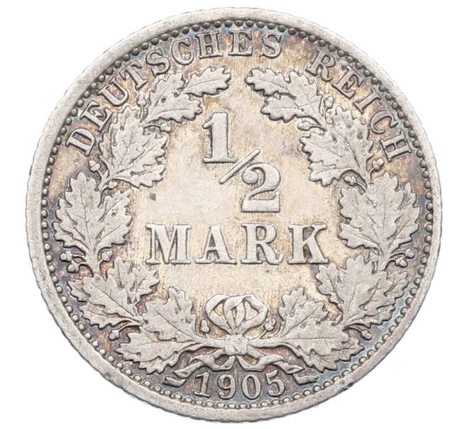 Монета 1/2 марки 1905 года A Германия (Артикул: M2-85304) — Фото №1