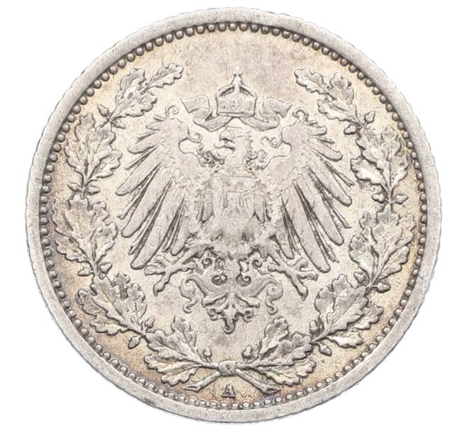 Монета 1/2 марки 1905 года A Германия (Артикул: M2-85304) — Фото №2