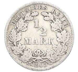 1/2 марки 1905 года F Германия — Фото №1
