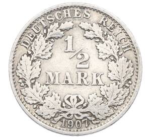 1/2 марки 1907 года A Германия — Фото №1