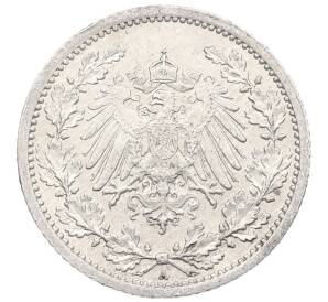 1/2 марки 1914 года A Германия