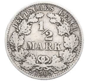 1/2 марки 1905 года A Германия
