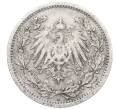 Монета 1/2 марки 1905 года A Германия (Артикул: M2-85318) — Фото №2