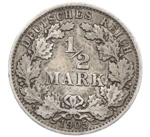 1/2 марки 1905 года E Германия — Фото №1