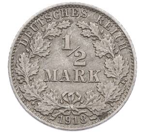 1/2 марки 1918 года A Германия — Фото №1