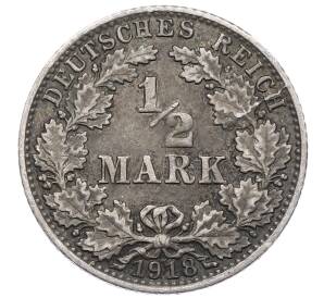 1/2 марки 1918 года A Германия — Фото №1