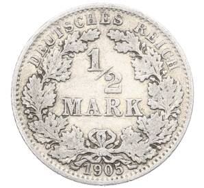 1/2 марки 1905 года A Германия