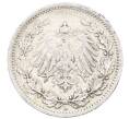 Монета 1/2 марки 1905 года A Германия (Артикул: M2-85329) — Фото №2