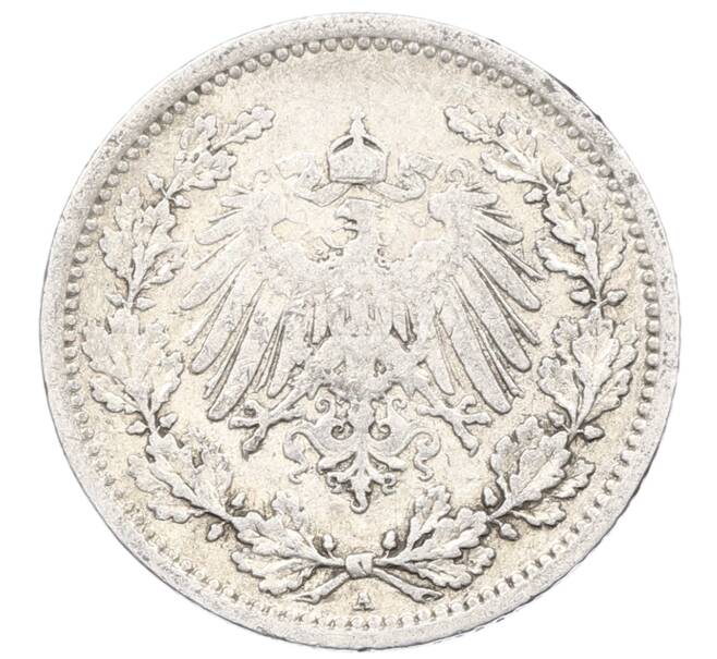 Монета 1/2 марки 1905 года A Германия (Артикул: M2-85329) — Фото №2