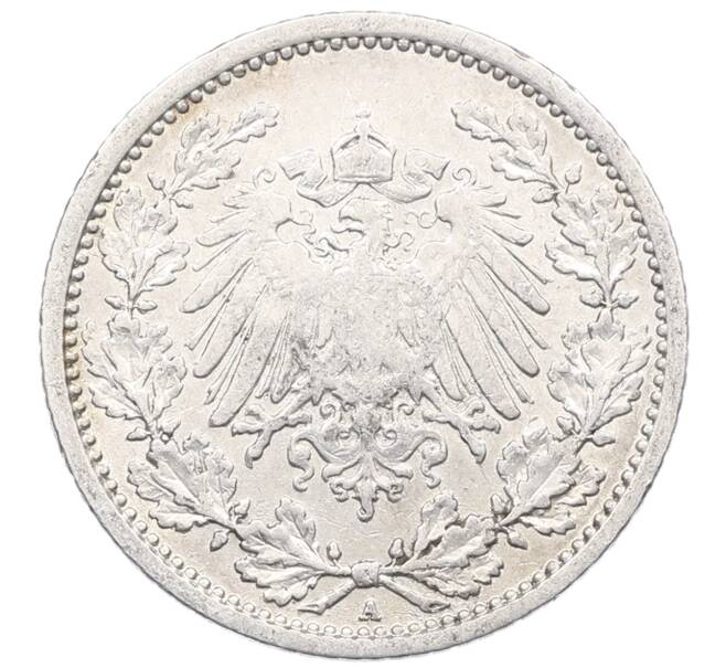 Монета 1/2 марки 1905 года A Германия (Артикул: M2-85334) — Фото №2