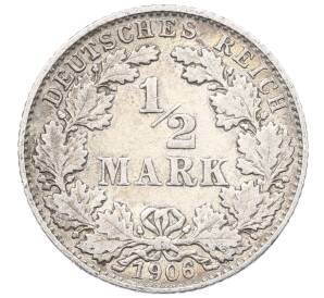 1/2 марки 1906 года D Германия — Фото №1
