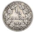 Монета 1/2 марки 1905 года A Германия (Артикул: M2-85339) — Фото №1