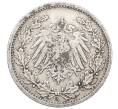Монета 1/2 марки 1905 года A Германия (Артикул: M2-85339) — Фото №2