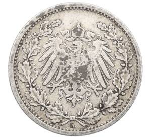 1/2 марки 1905 года A Германия