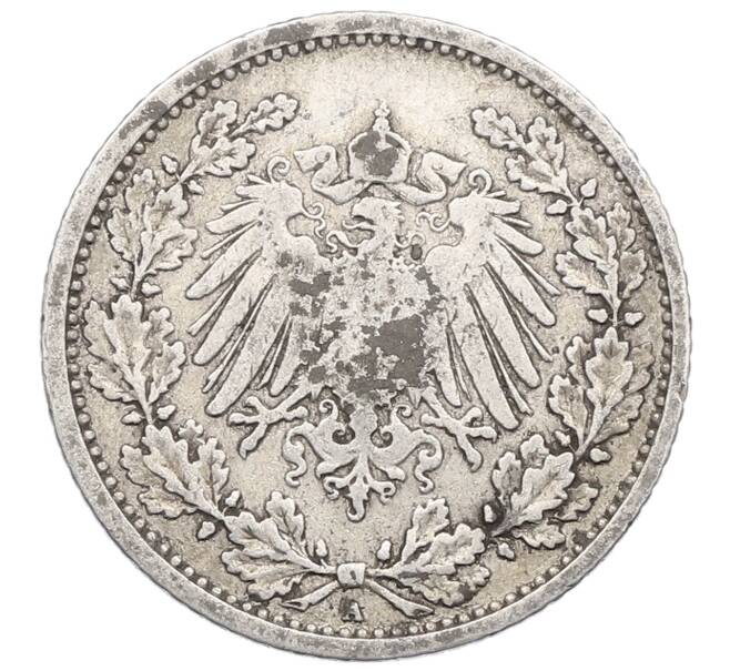 Монета 1/2 марки 1905 года A Германия (Артикул: M2-85339) — Фото №2