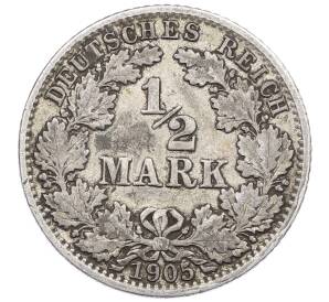 1/2 марки 1905 года J Германия — Фото №1