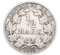 Монета 1/2 марки 1905 года A Германия (Артикул: M2-85341) — Фото №1