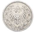 Монета 1/2 марки 1905 года A Германия (Артикул: M2-85341) — Фото №2