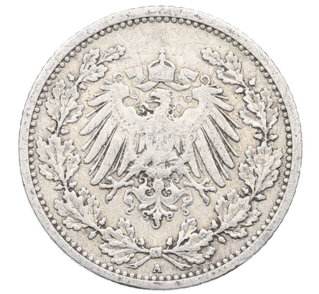 Монета 1/2 марки 1905 года A Германия (Артикул: M2-85341) — Фото №2