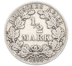 1/2 марки 1906 года A Германия