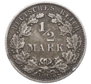 1/2 марки 1907 года A Германия — Фото №1