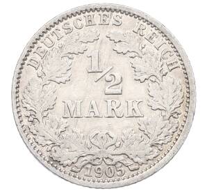 1/2 марки 1905 года A Германия — Фото №1