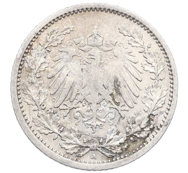 Монета 1/2 марки 1905 года A Германия (Артикул: M2-85344) — Фото №2