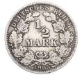 Монета 1/2 марки 1905 года A Германия (Артикул: M2-85352) — Фото №1