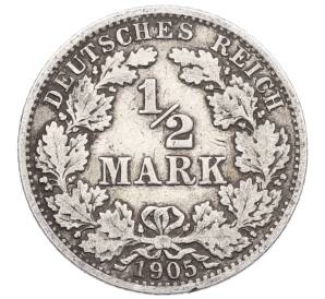 1/2 марки 1905 года A Германия