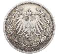 Монета 1/2 марки 1905 года A Германия (Артикул: M2-85352) — Фото №2