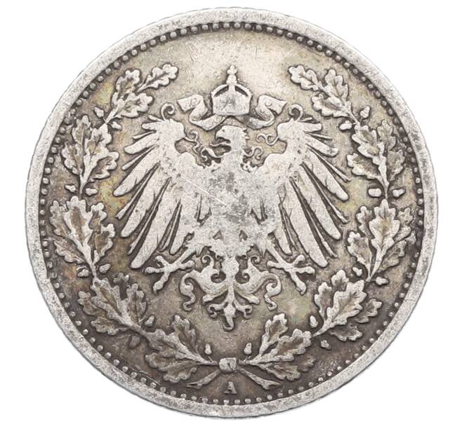 Монета 1/2 марки 1905 года A Германия (Артикул: M2-85352) — Фото №2