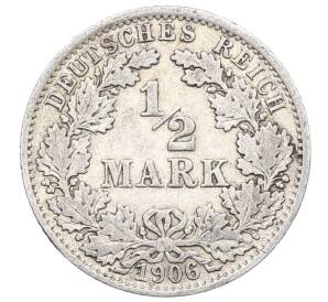 1/2 марки 1906 года A Германия