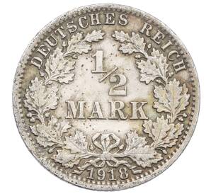 1/2 марки 1918 года A Германия — Фото №1