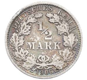 1/2 марки 1906 года A Германия