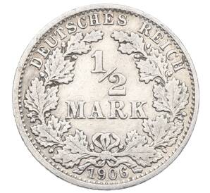 1/2 марки 1906 года A Германия