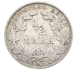 1/2 марки 1906 года D Германия — Фото №1