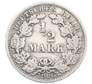 1/2 марки 1906 года A Германия