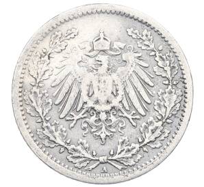 1/2 марки 1906 года A Германия