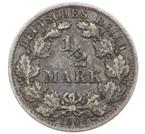 1/2 марки 1906 года A Германия