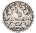 Монета 1/2 марки 1905 года A Германия (Артикул: M2-85368) — Фото №1