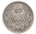 Монета 1/2 марки 1905 года A Германия (Артикул: M2-85368) — Фото №2