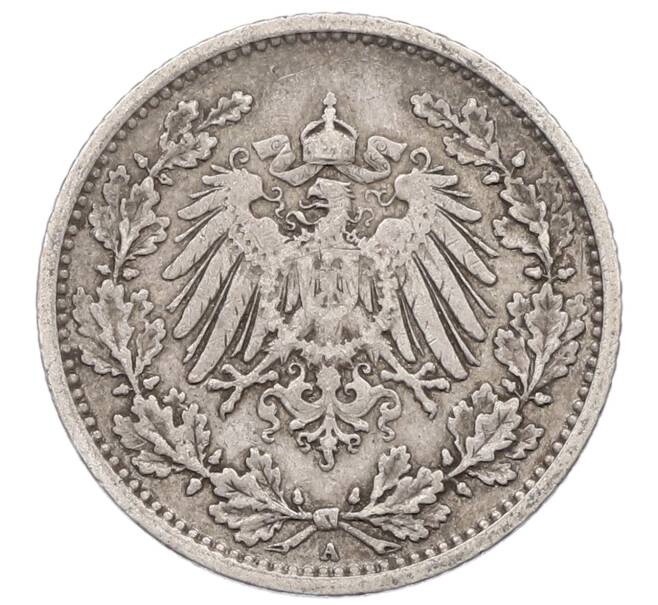 Монета 1/2 марки 1905 года A Германия (Артикул: M2-85368) — Фото №2