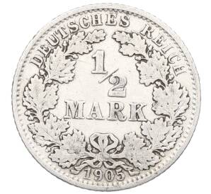 1/2 марки 1905 года A Германия