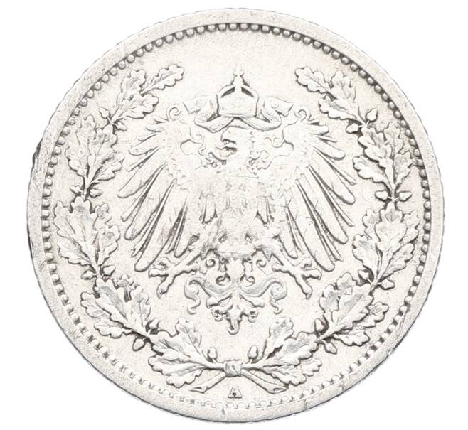 Монета 1/2 марки 1905 года A Германия (Артикул: M2-85370) — Фото №2