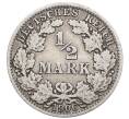 Монета 1/2 марки 1906 года A Германия (Артикул: M2-85374) — Фото №1